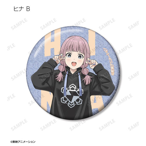 『ガールズバンドクライ』描き下ろし 私服ver. トレーディンググリッター缶バッジ(単位/BOX)
